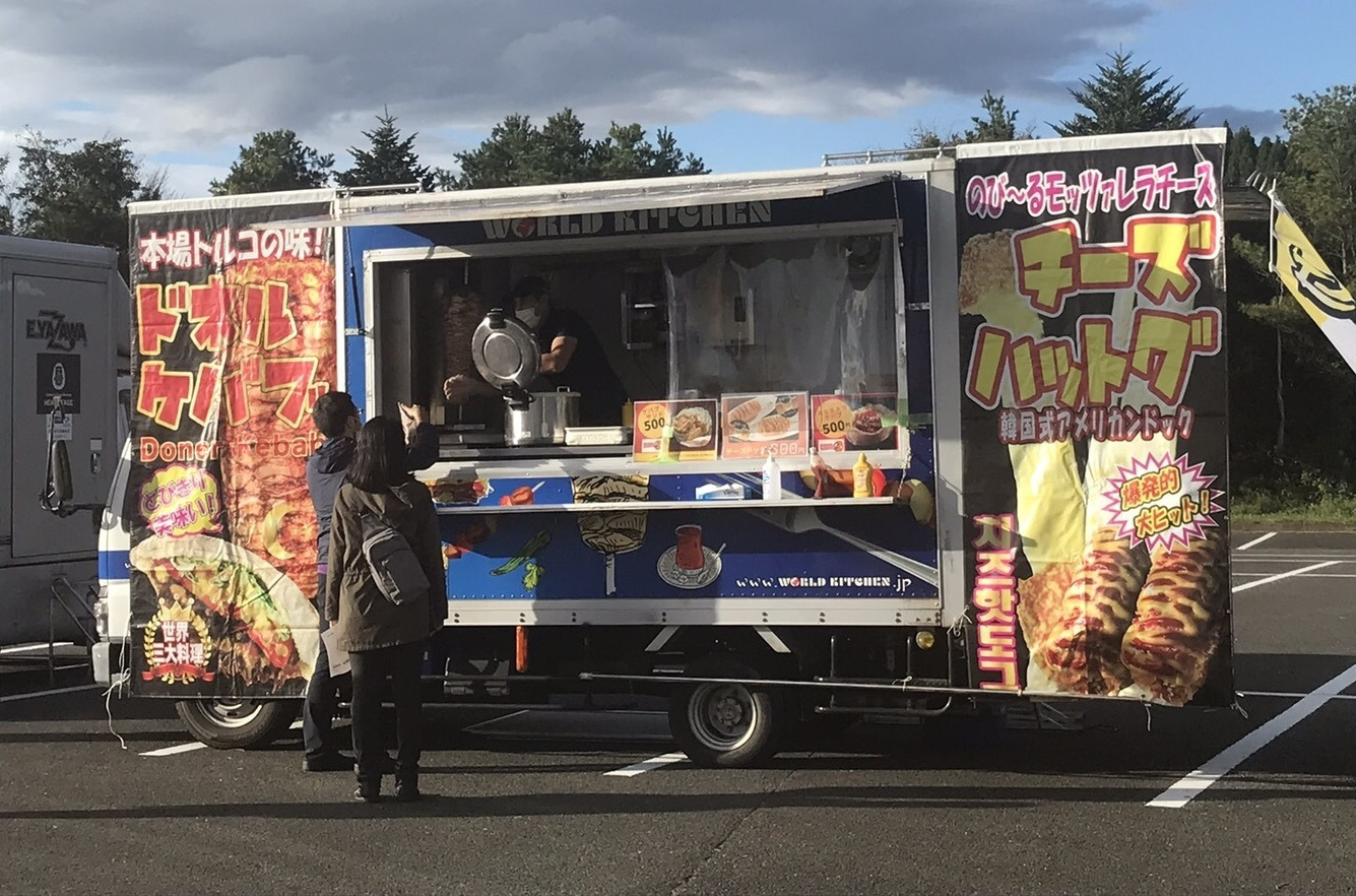ガパオライス