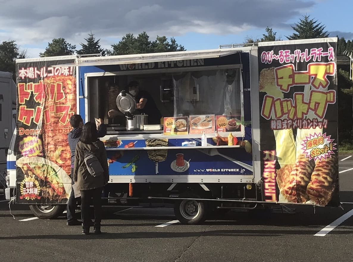ケバブエクスプレス