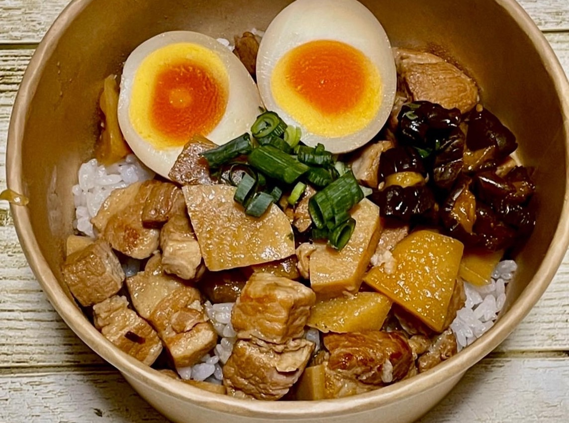 ケバブ丼